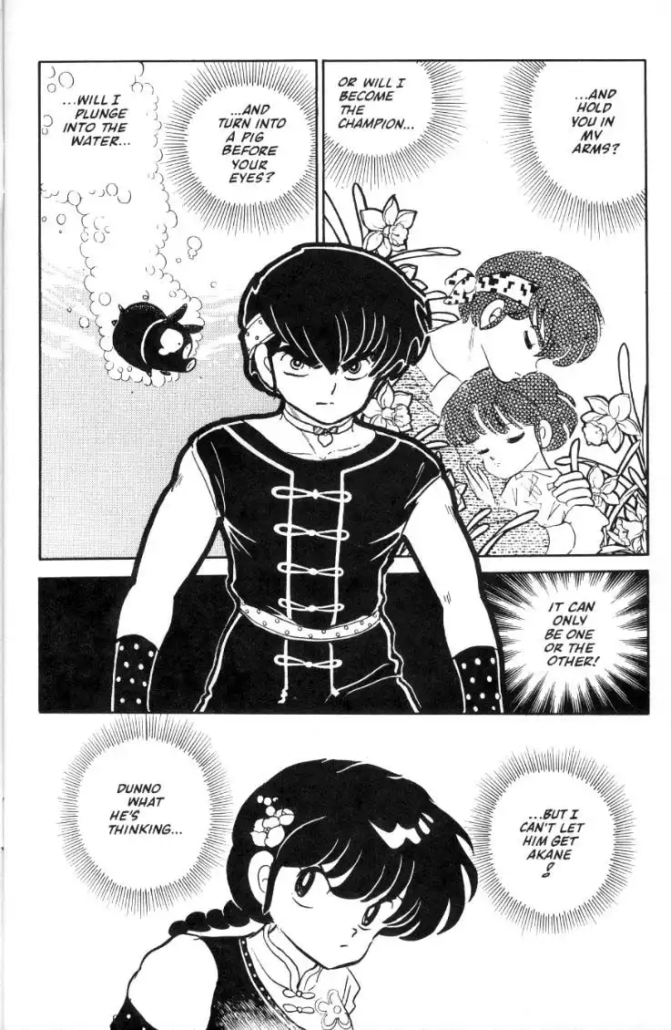 Ranma 1/2 Chapter 29 3